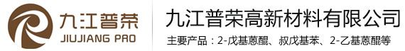 無(wú)錫市正茂化工有限公司